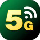 5G极速WiFi加强版