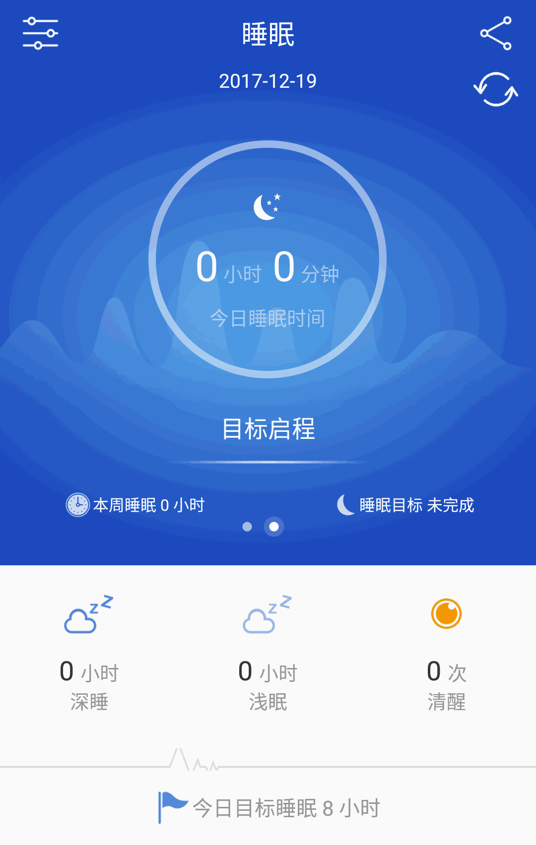 麻豆免费视频截图2